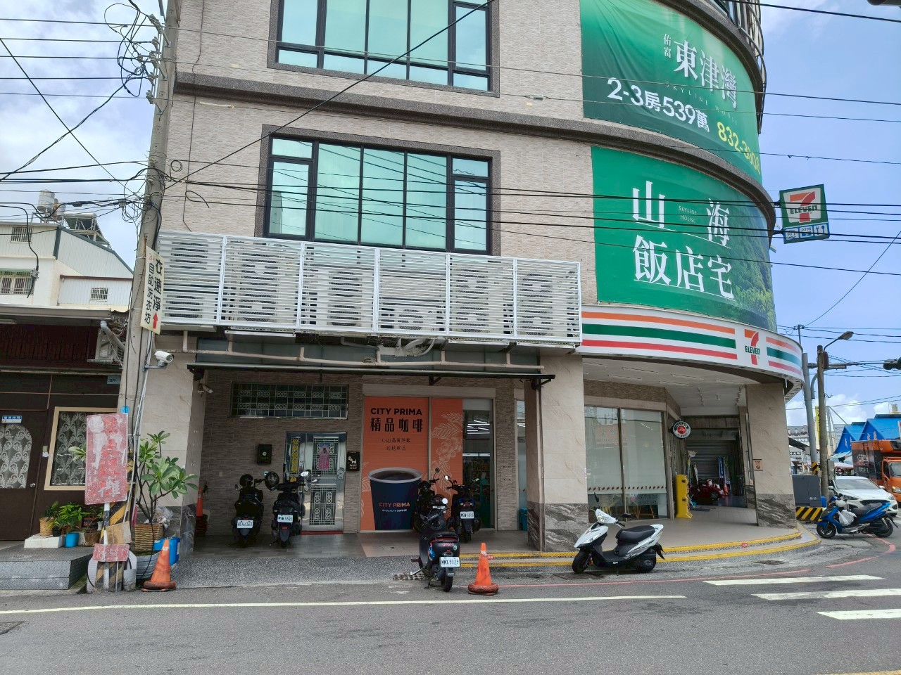 餐廳主要外觀