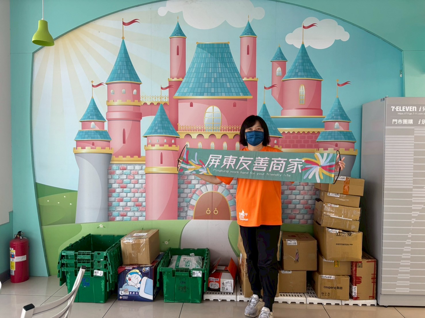 7-ELEVEN｜多多利門市商家支持屏東友善商家調查