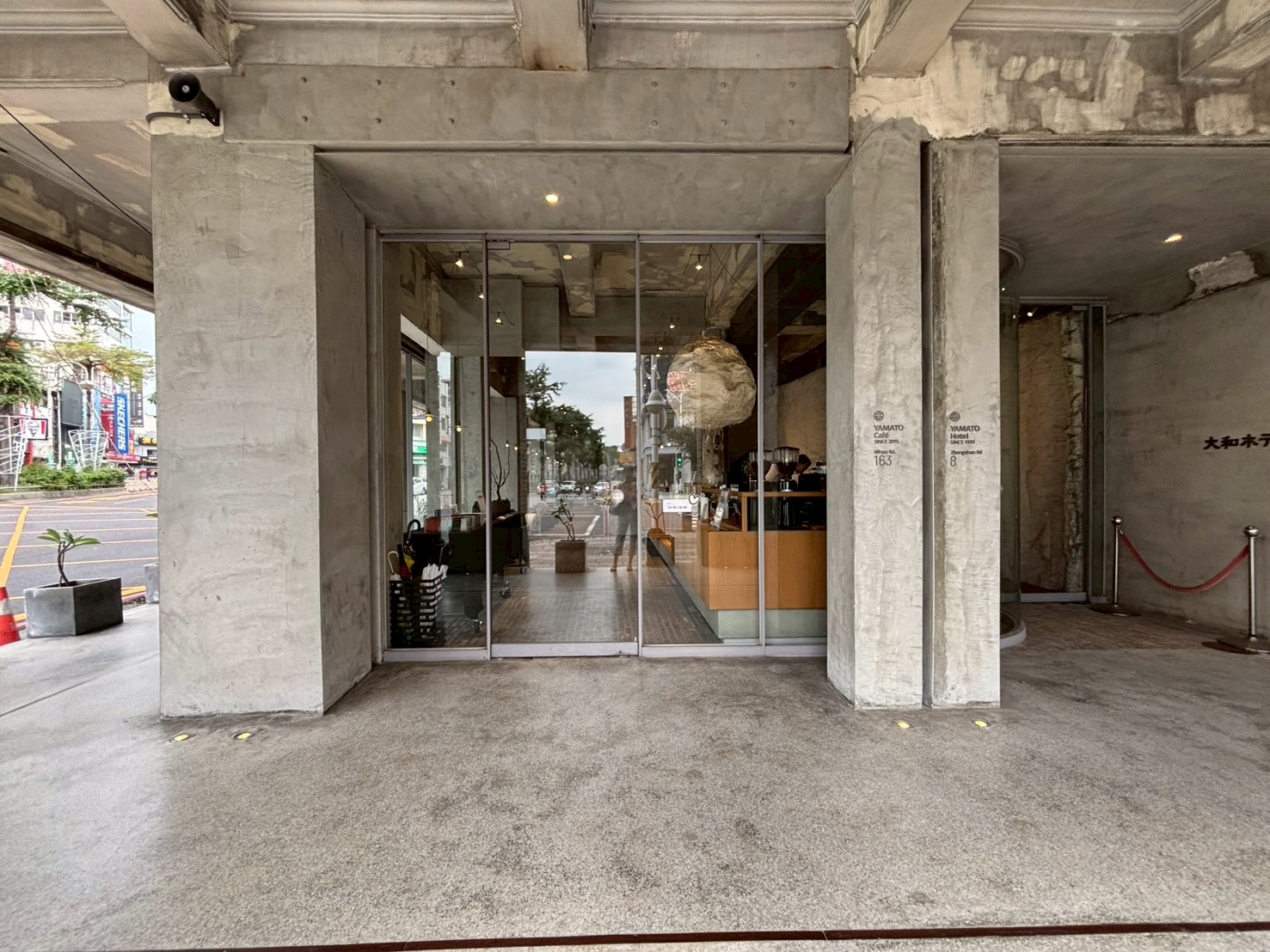 驛前大和咖啡館餐廳主要外觀