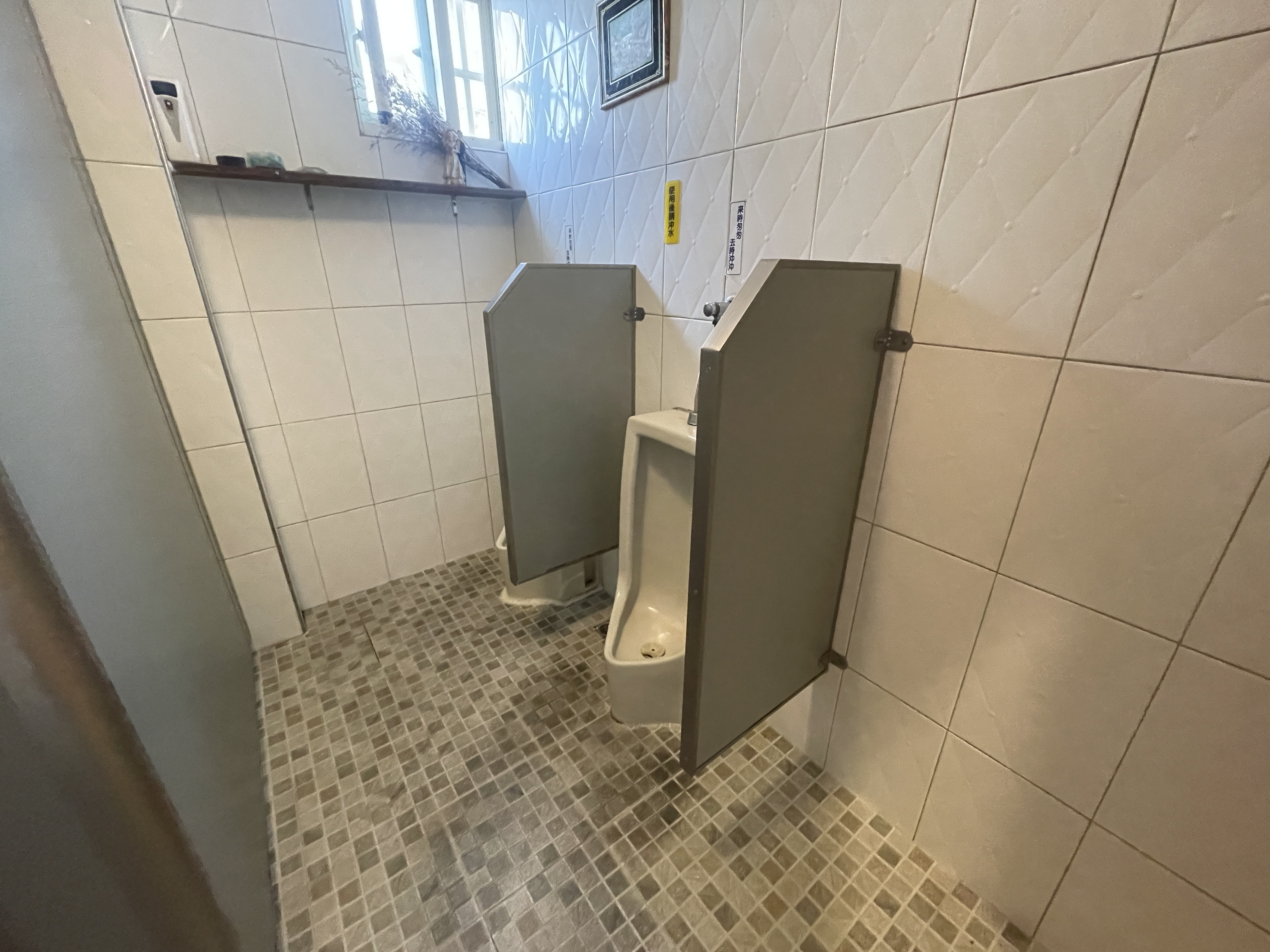 廁所內部空間3