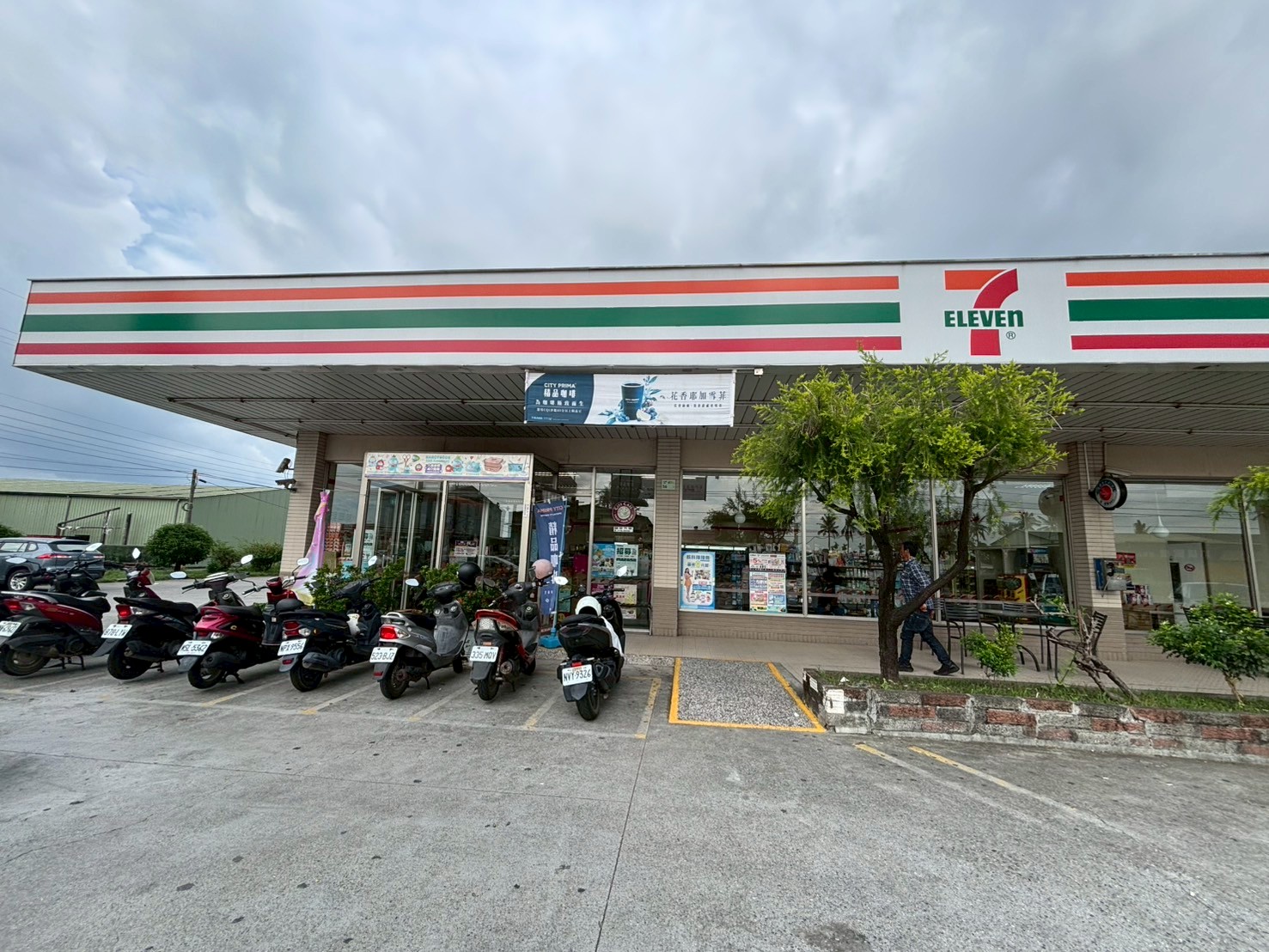7-ELEVEN｜三多利門市商家主要外觀