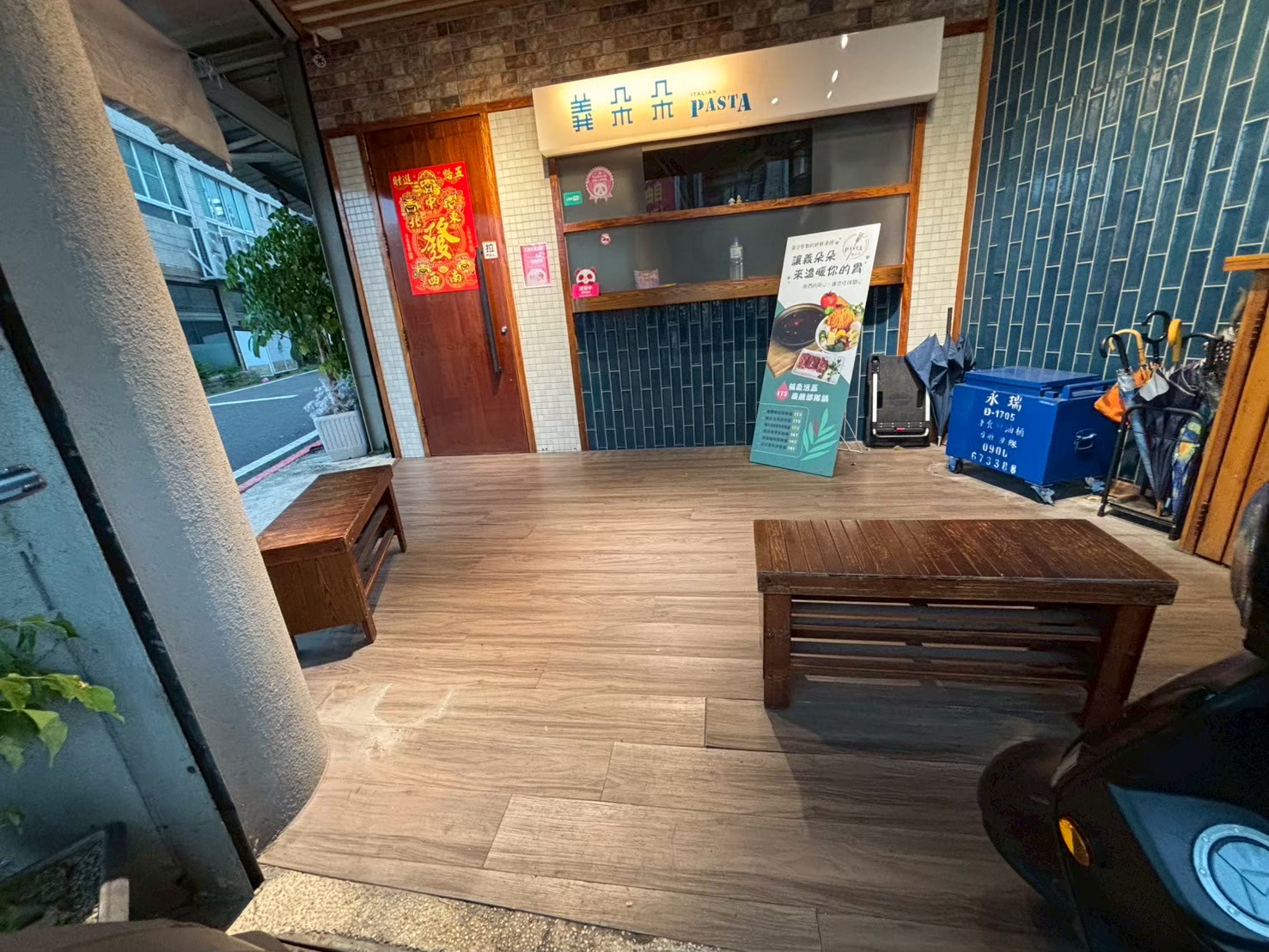 義朵朵-中正店餐廳主要外觀