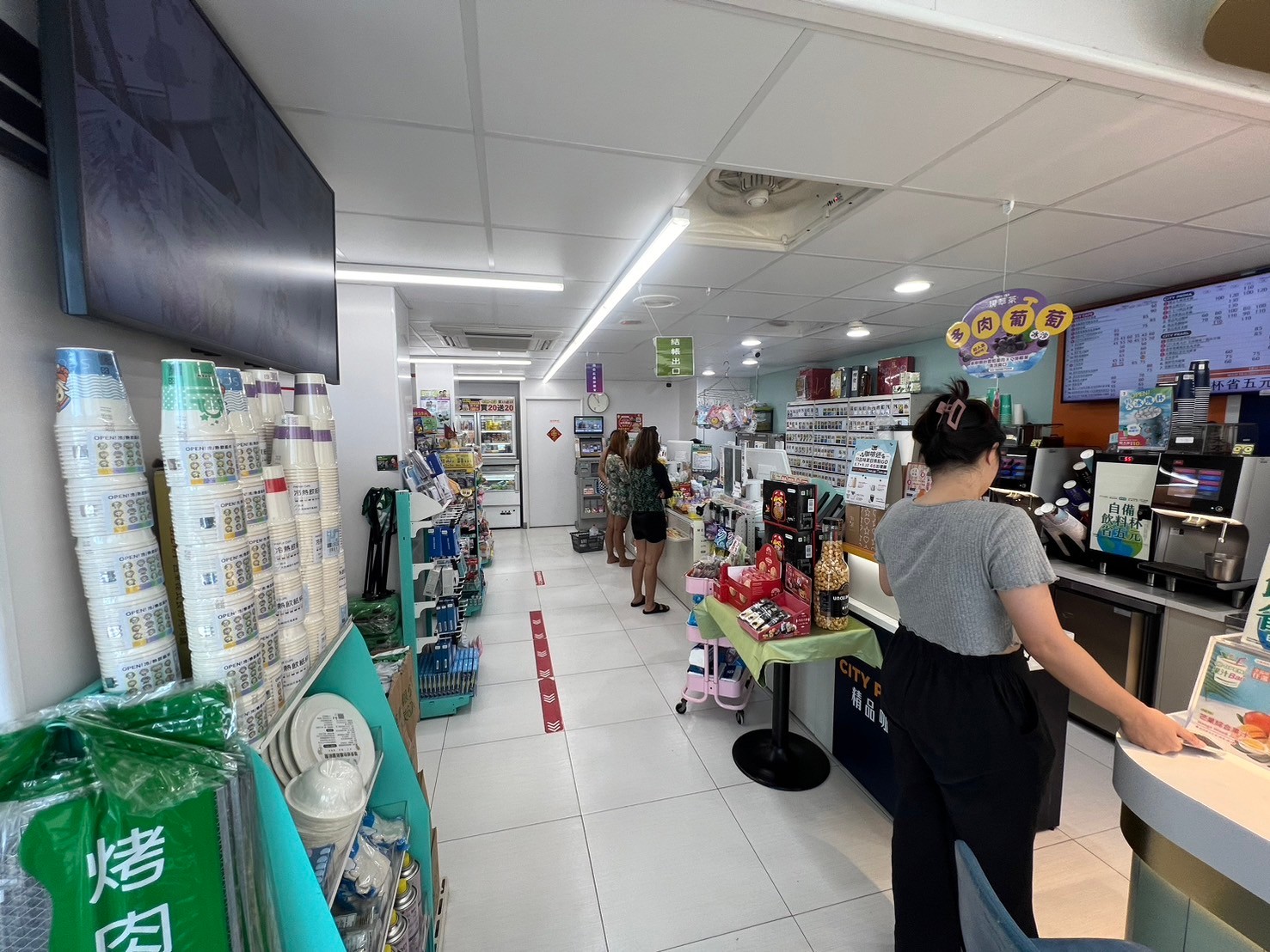商家內部樣貌